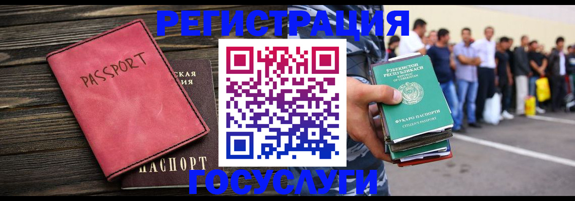 пропишу в квартире в Александровске-Сахалинском